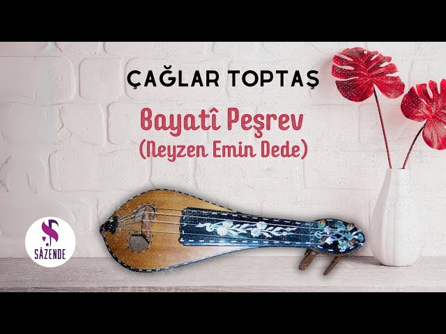 Çağlar Toptaş - Bayatî Peşrev (Neyzen Emin Dede) | Enstrümantal Fon Müziği | Turkish Instrumental