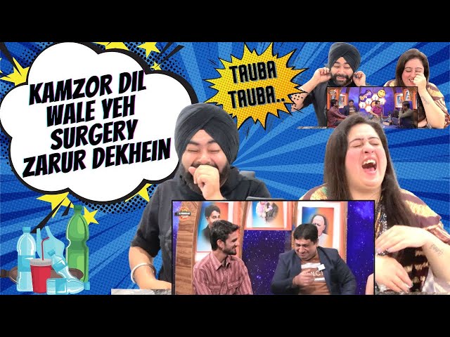 Punjabi Reaction on Jani Bhai Ko Huwi Plastic Surgery Ki Offer | Sajjad Jani Official #pbr