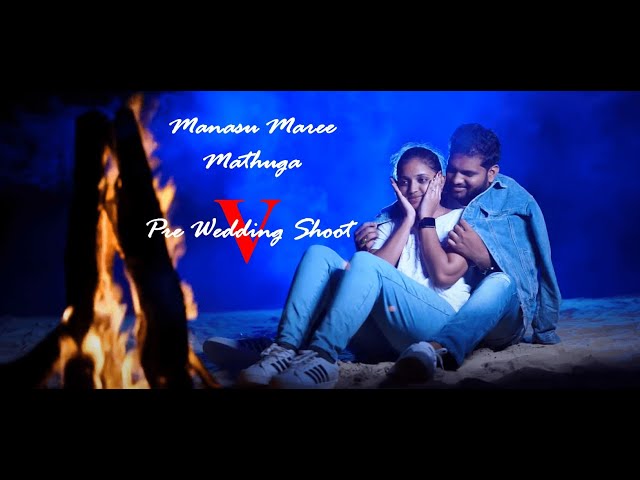 manasu maree mathuga I Amit Trivedi I Coversong I Siva I Lakshmisowmya I love I preweddingshoot