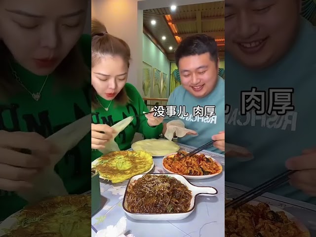 Funny Husband and Wife with Brother Yummy Food Eating Challenge 🍲🍲🍲🤣🤣🤣