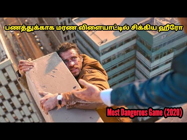 Most Dangerous Game | Crime Thriller Movie Tamil Explanation | English Movie Explained in Tamil