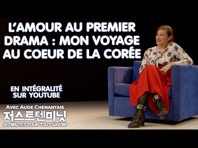 [FR-ENG-KR] L'amour au premier drama mon voyage au coeur de la Corée #korea #korean #kdrama #kpop