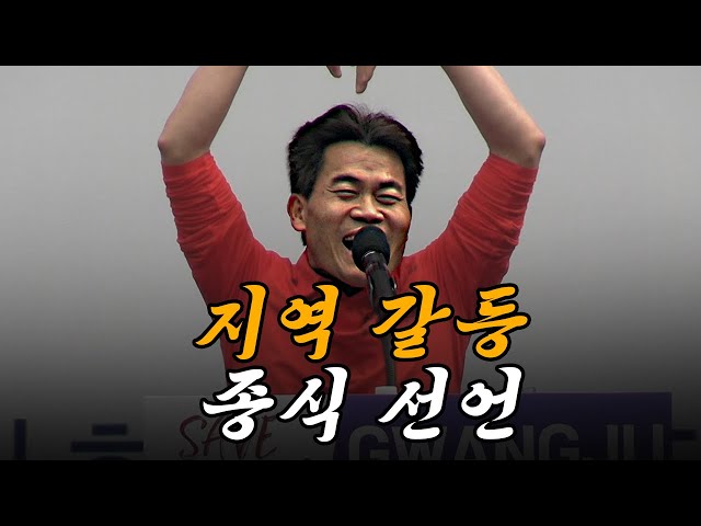 계몽령 10조 발표