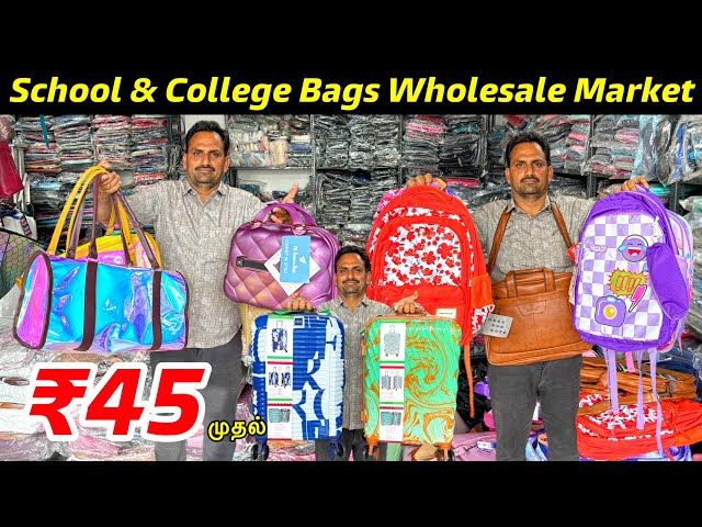 Chennai Biggest Bags Wholesale Market | All Kind Of Bags Manufacturing Wholesale & Retail Available