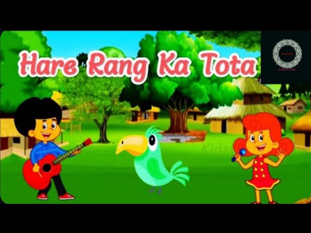 Sher Nirala Himmatwala | शेर निरला | Kids Hindi Rhyme