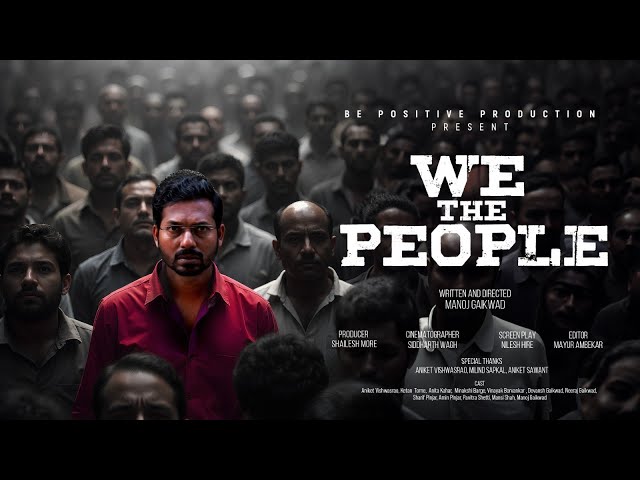 | We The People | Award Winning Short Film I Population |