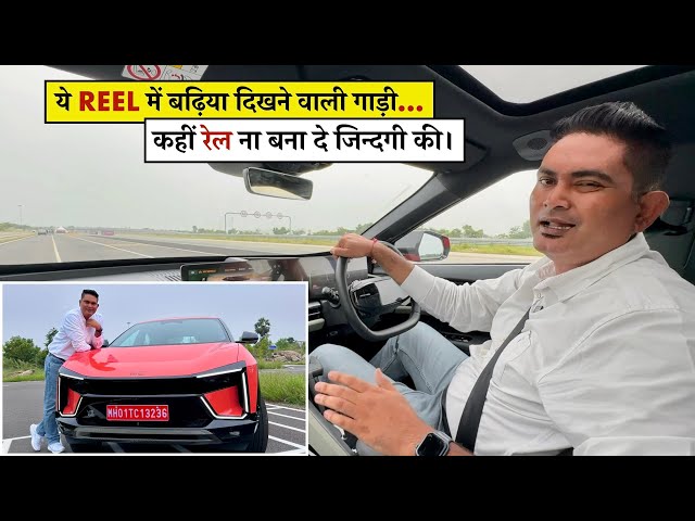 Driving New BE 6 and XEV9E - इतनी Tech Loaded गाड़ी संभाल पाएगी Mahindra Dealership ?