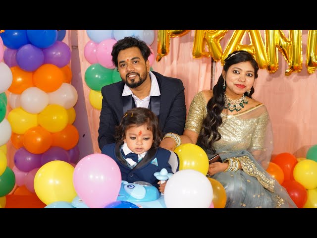 jugnu first birthday celebration 🧿❤ 🎉🎂