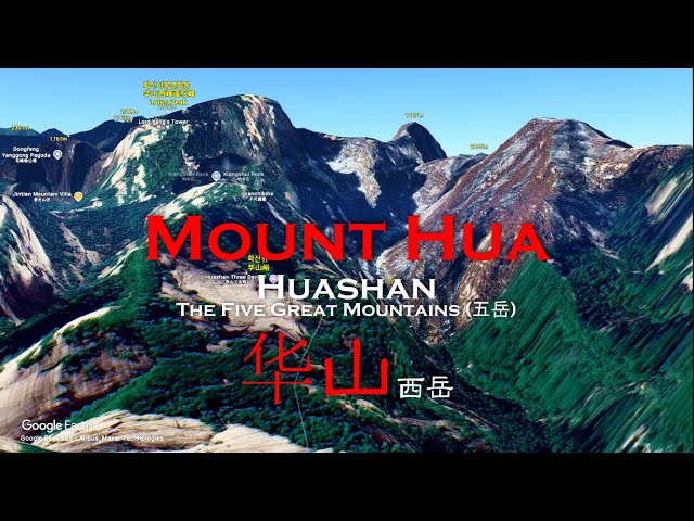 [Mountains of China: Five Sacred Mountains] Mount Hua 华山