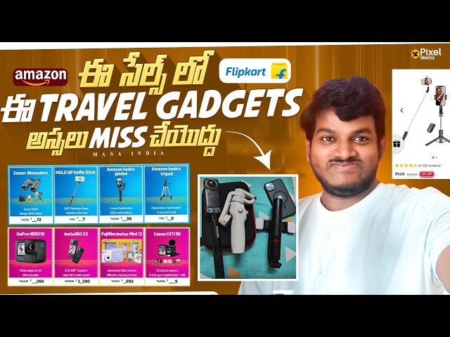 CRAZY Travel Gadgets Deals! 🤑 || Flipkart Big Billion Days || Amazon Great Indian Festival