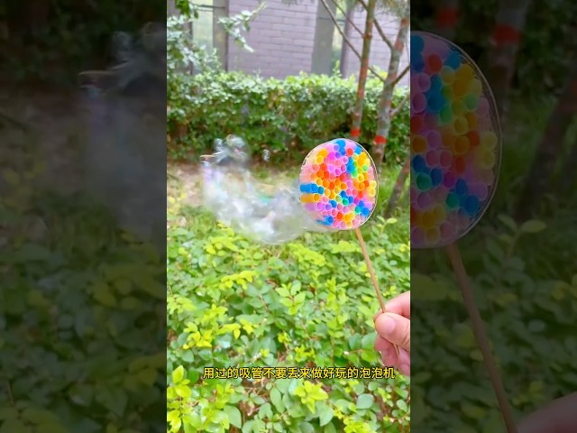 If you don't want to buy a bubble machine, it's easy to learn how to make it!#origami #diy #crafts