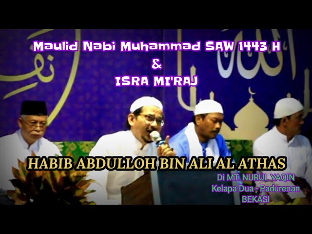 QOSIDAH BELIAU BIKIN ADEM | MAULID & ISRA' WAL MI'ROJ BAGINDA NABI MUHAMMAD SAW