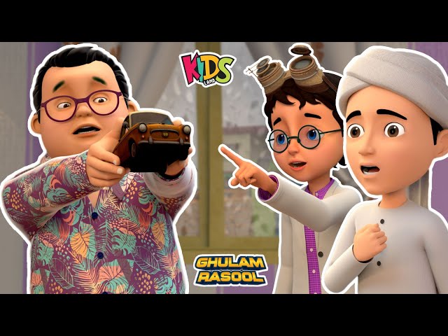 Magnet Device Chori Hogayi - New Epsiode 2025  | Ghulam Rasool Cartoon Series | Islamic Cartoon