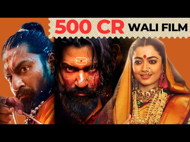 Chhaava Trailer Review | Reviewwala