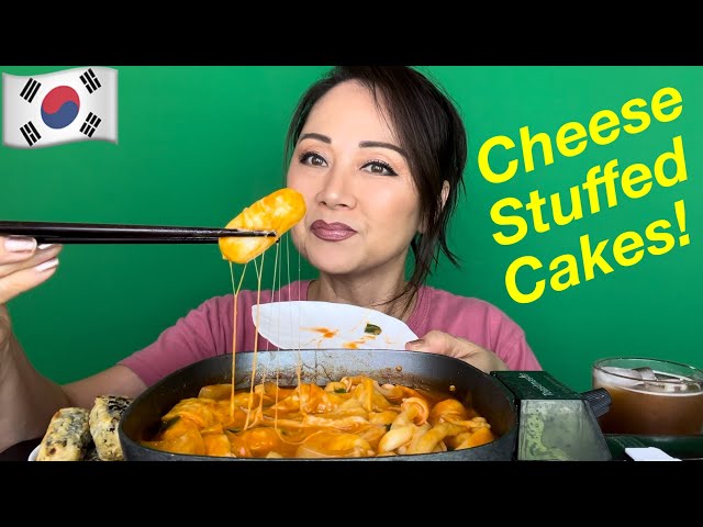 ASMR SPICY KOREAN CHEESE-STUFFED RICE CAKES TEOKBOKKI ASMR COOKING ADVENTURE! #asmr #먹방 #mukbang