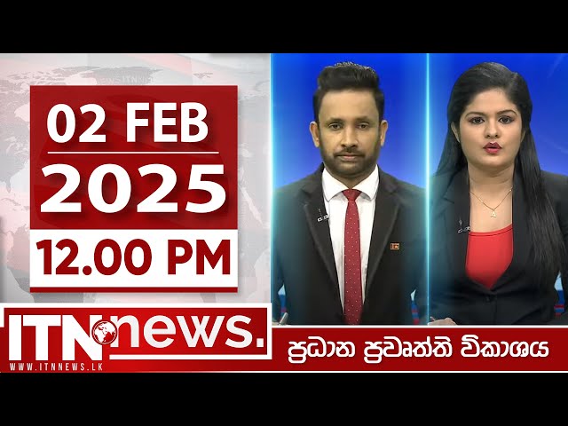 ITN News 2025-02-02 | 12.00 PM