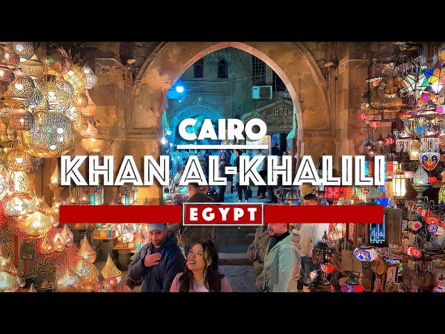 🇪🇬 Cairo, Egypt Night Walk 🕌 Khan el-Khalili Bazaar Walking Tour | 4K HDR - 60fps