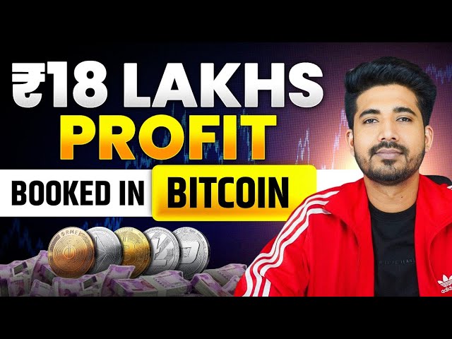 ₹ 18 LKAHS PROFIT BOOKED | Live Bitcoin Trading |