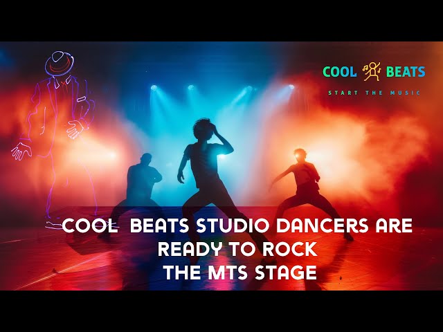 Cool Beats Dance Studio | Dancers Teaser for MTS