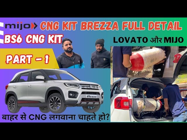 MARUTI Brezza bs6 CNG | Detailed review | fitted by Rohan Motor | Mijo cng kit | Car Review | Part-1