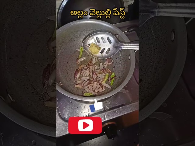 పిల్లలు ఎంతో ఇష్టపడే ఈజీ స్నాక్ | Quick Evening Snack Recipe In Telugu