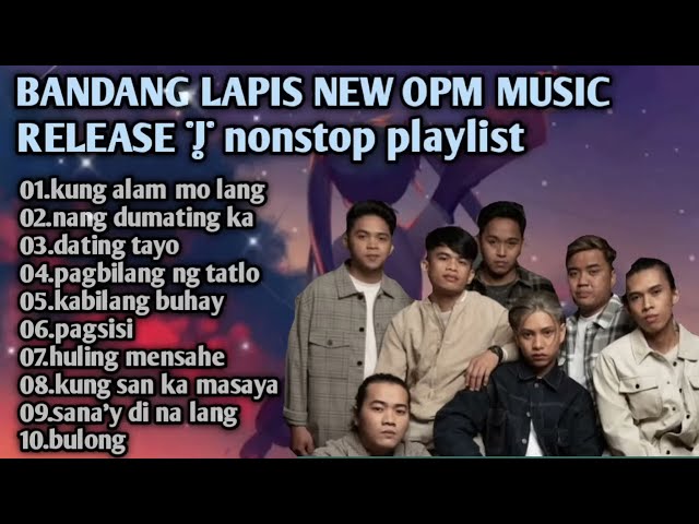 new opm song 2023