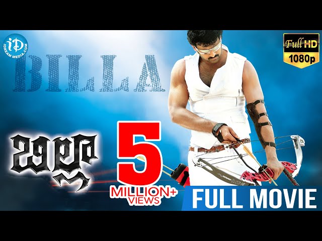 Billa Telugu Full Movie || Prabhas || Anushka Shetty || Meher Ramesh || Mani Sharma