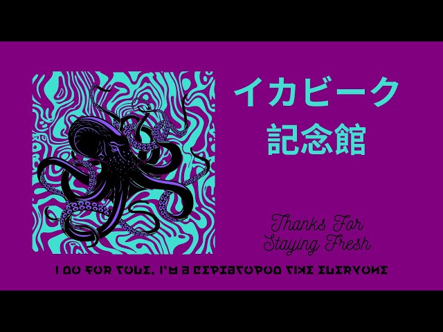 Squidbeak Splatoon - Thanks For Staying Fresh (Official Audio)