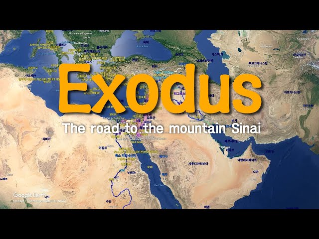 [Exodus 1] Journey to Mount Sinai