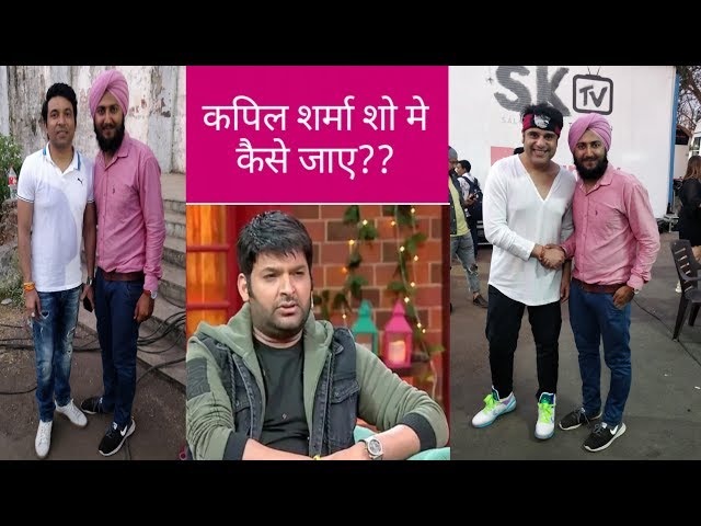 On The Set Of The Kapil Sharma Show ll Exploring Film City Mumbai Part-2 ll Gurvinder Singh