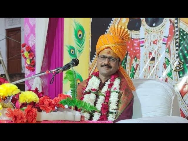 jai jai shree vrindavan dham | #bhajan by rajeshwar ji maharaj-kashi || @BageshwarDhamSarkar