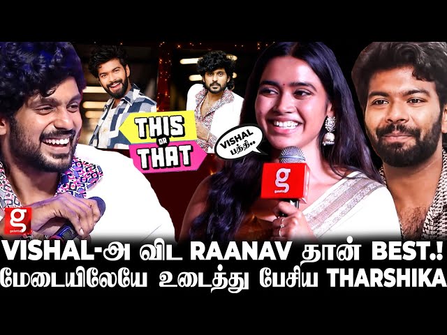 Vishal கிட்ட நான் பேசுறது இல்ல 😲 ஒரே நேரத்துல 2 பொண்ணுங்கள பசங்க Love?😱Tharshika Onstage Thug Speech