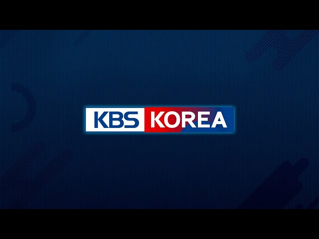 KBS KOREA On-Air