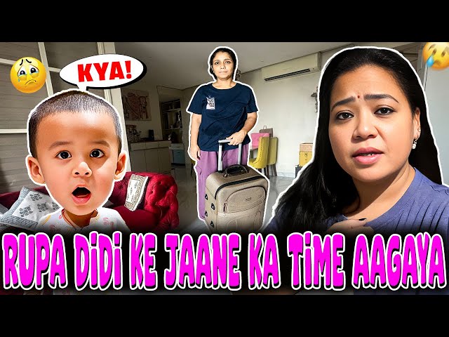 Rupa Didi Ke Jaane Ka Time Aagaya😮😓| Bharti Singh | Haarsh Limbachiyaa | Golla