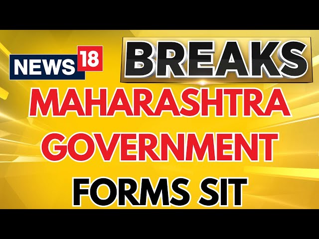 Maharashtra Government Forms SIT To Identify And Tackle Bangladeshi Infiltrator | News18