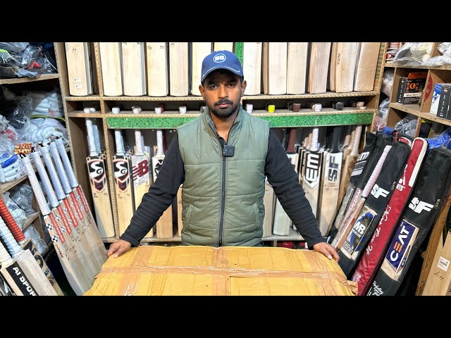 Unboxing Heega Latest Product | +919667010575/9871341741 | Ai Sports Delhi | #cricket