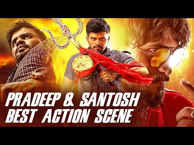 Pradeep & Santhosh Balaraj Dhamakedar Action Scene | Hindi Dubbed Movies | South Action Movie Scene