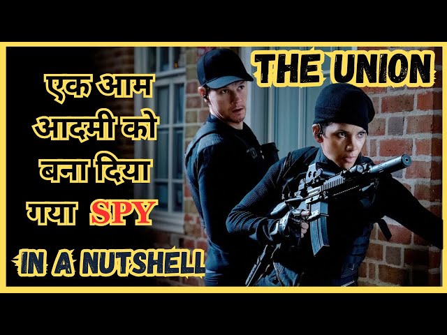 THE UNION In A Nutshell || Movie Explained in Hindi || @WatchOnPoint