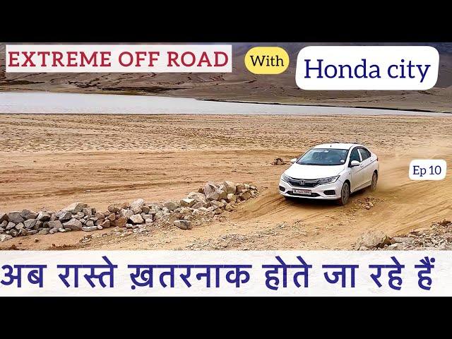 Pangong Tso To Hanle | The Best Off Road Ever With HONDA CITY | Rezang La War Memorial | Road Trip