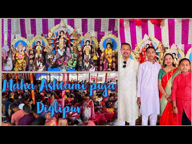 Diglipur Andaman Durga Puja Maha Ashtami puja North Andaman # Durga puja Andaman