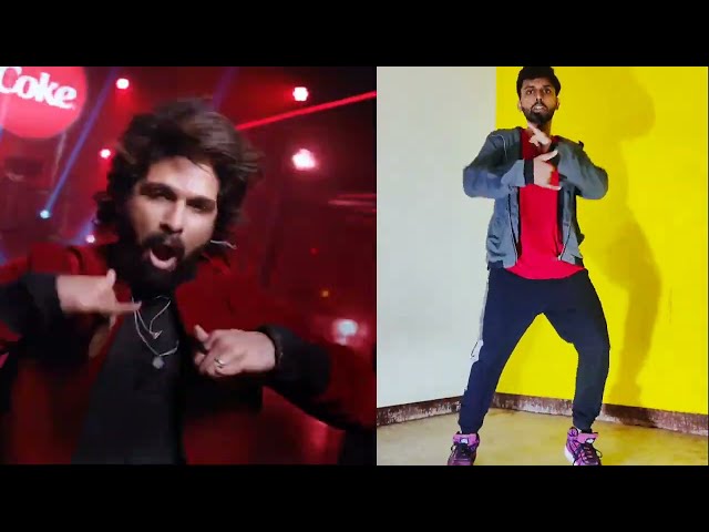 Memu aagamu ft. ALLU ARJUN DANCE COVER | shorts #alluarjun #rakesh_popr #rakeshprasad