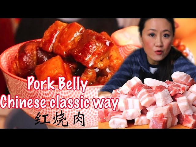 Pork belly the Chinese classic way, Hong Shao Rou 红烧肉