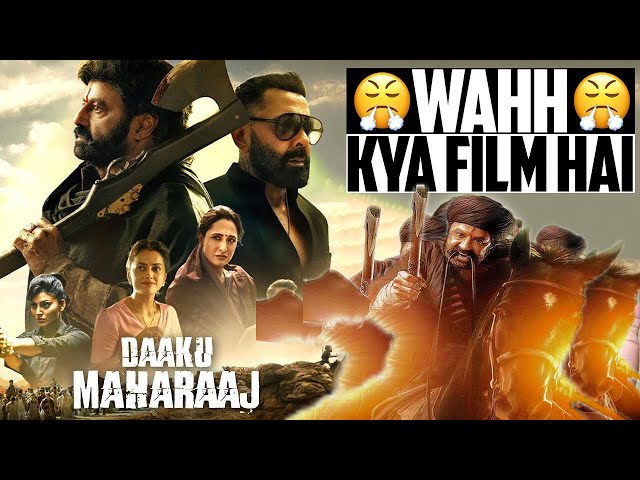 Daaku Maharaaj Movie REVIEW | Reviewwala