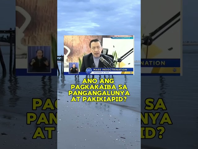 Ano ang pagkakaiba ng pangangalunya at pakikiapid?