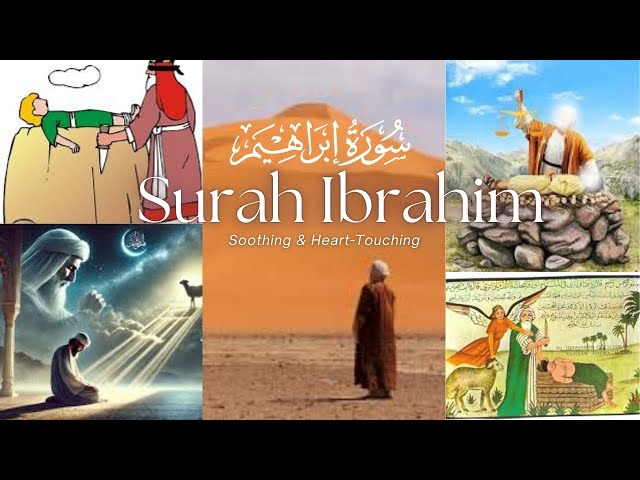 Surah Ibrahim | Powerful Quran Recitation with Urdu Translation