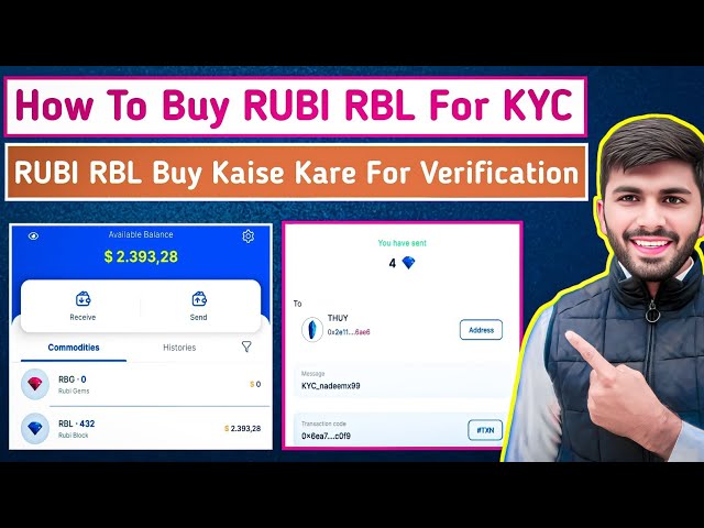 How To Buy RUBI RBL For RUBI KYC Verification ✅| RUBi Coins Buy Kaise Kare KYC Keliye ⚠️| RBL Price💰