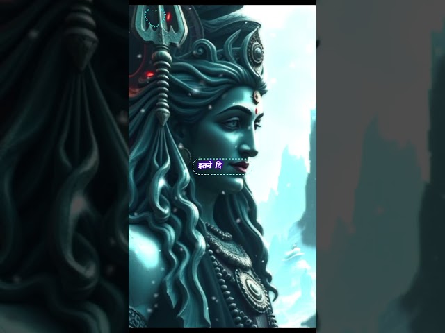 🙂‍↕️Mahadev Status Video | mahakal #mahadev  #bholenath  #viralvideo   #love  #ytshorts  #treding