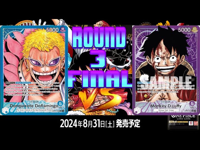 🔵Doflamingo vs 🟣Purple Luffy (Pluffy) (Round 3 FINAL - Local Tournament 09) // One Piece TCG