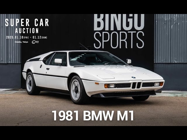 【SUPER CAR AUCTION】1979 BMW M1