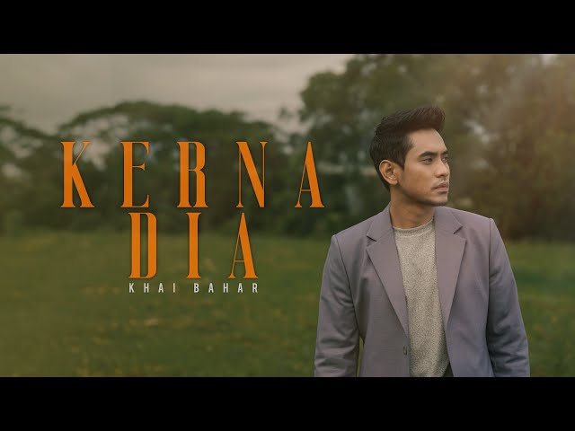 Khai Bahar - Kerna Dia (Official Lyric Video)